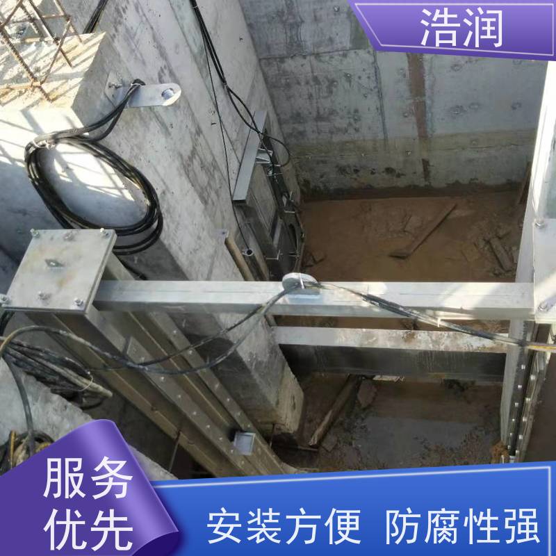 浩润智能下开式堰门安装方便 防腐性强诚信经营