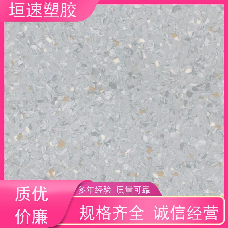Tarkett得嘉 舞蹈房橡塑地板按需定制 篮球场橡胶厂家 pvc防水地板