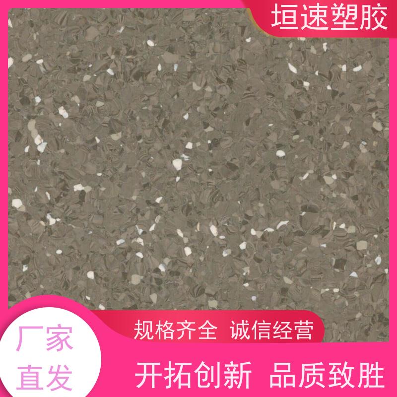 LGHausys 运动场pvc防水地板色彩丰富 篮球场地胶垫维修 spc拼接地板