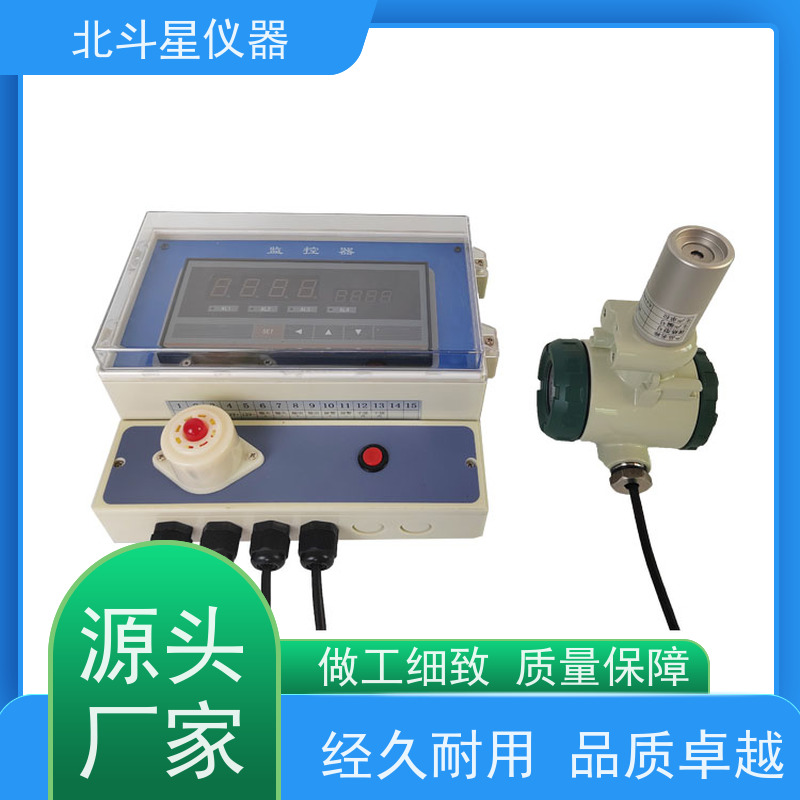 北斗星仪器 人防核生化监测 壁挂式化学毒剂探测器 预埋 实力品牌厂家