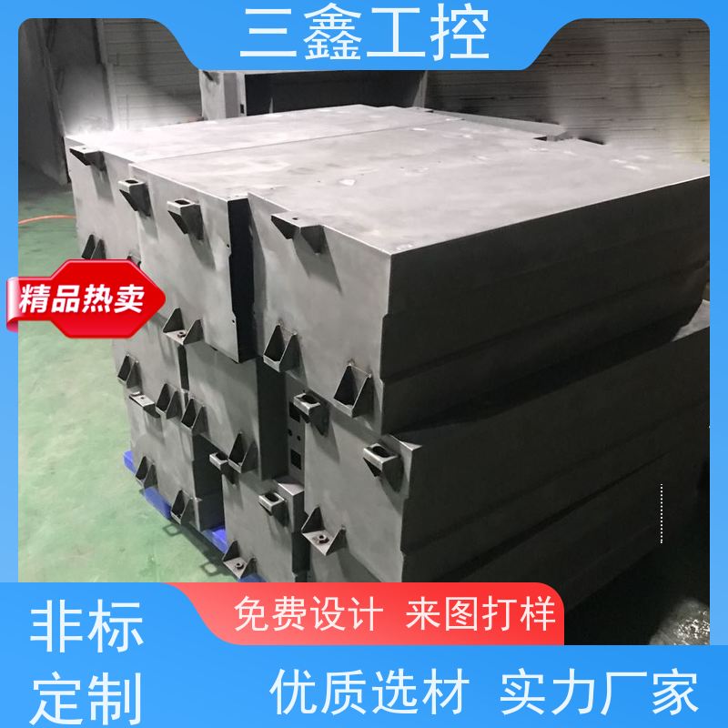 深 圳三鑫4U不锈钢配电箱 五金外壳 参数标准 多种规格定制