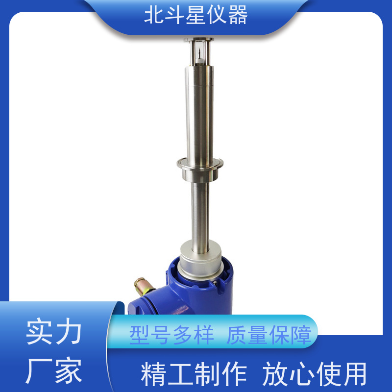 北斗星 TBD5-MS1204系列 石油化工产品水分测试仪 厂家货源 业内好评