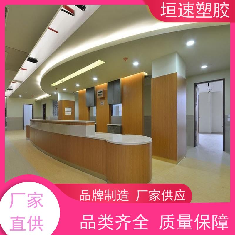 LGHausys 篮球场pu胶材料工厂 商用防水石塑地板新国标 苏州橡塑地板