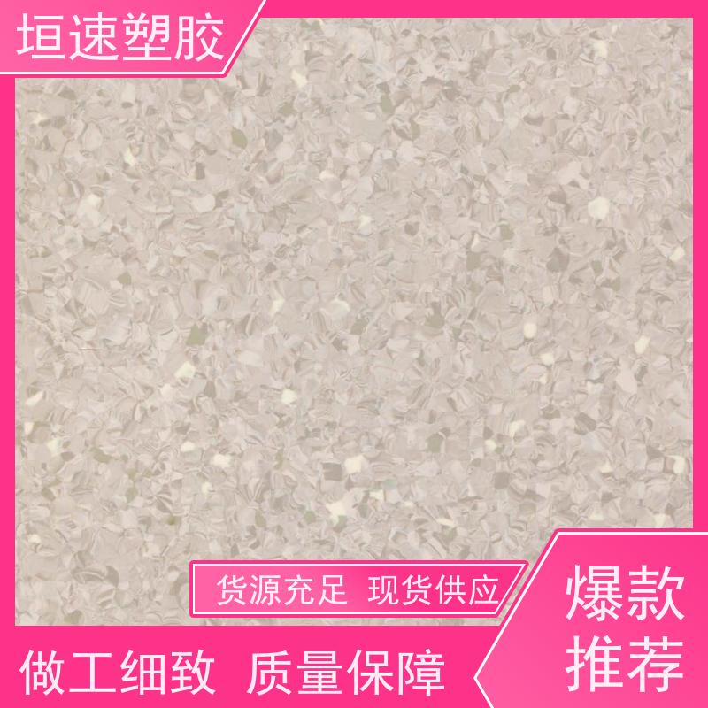LGHausys 防滑pvc地胶 商用防水石塑地板新国标 篮球场地垫施工厂家