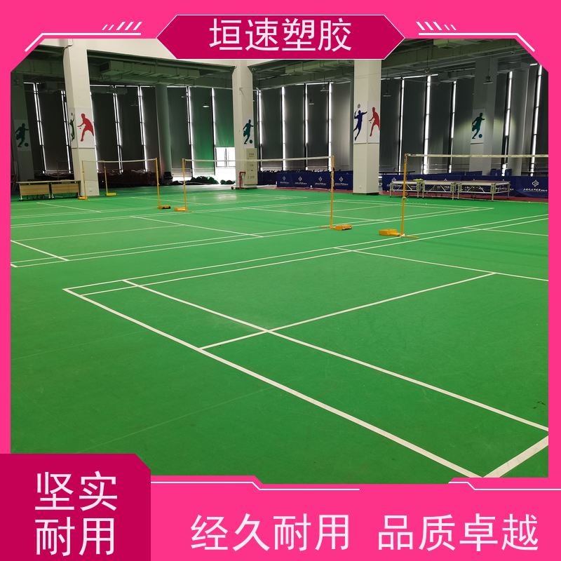 LGHausys pvc防水地板 办公楼spc石塑地板吸震性能好 篮球地胶板铺装