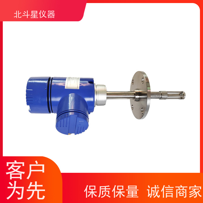 北斗星 管道式 液体水分检测仪 发货复检 质量保证