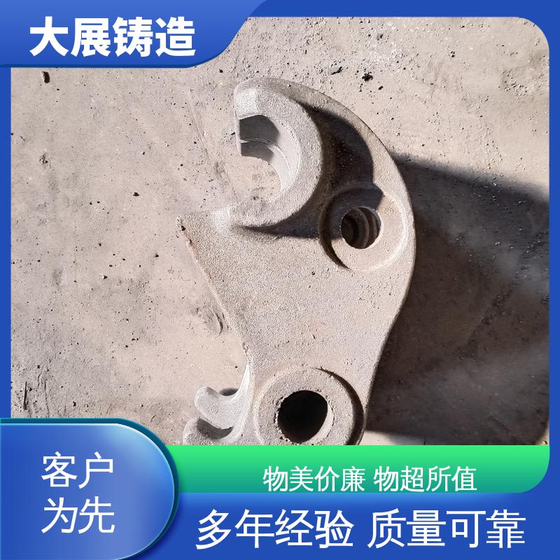 大展铸造 探伤端盖 机械配件 农机轴承座 铸钢模具块 