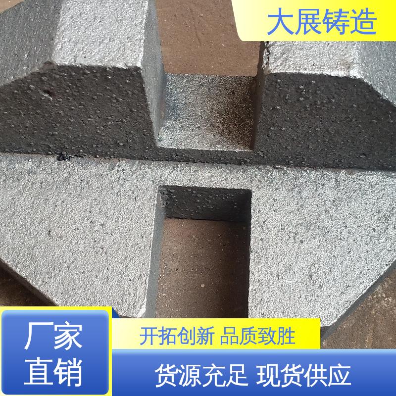 消失模铸钢件 耐高温耐磨 压力机牌坊 阀体 大展供应