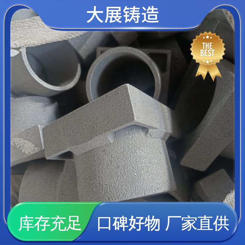 各种牌号皮带轮 消失模铸件 铸造厂家 大展供应