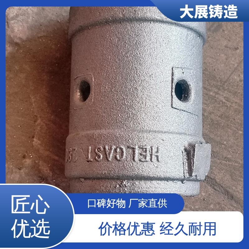 扎机牌坊架体 钢结构架 扎钢配件 中空轴一体轴承座 大展供应
