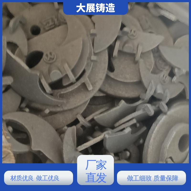 大展供应 灰铁配件 球墨覆膜砂工艺 机械壳体 铸造厂家 