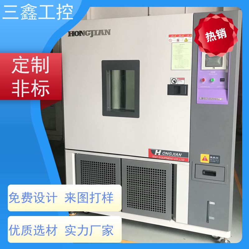 实体工厂1U不锈钢配电箱 机柜外壳 OEM/ODM定制方案 免费打样