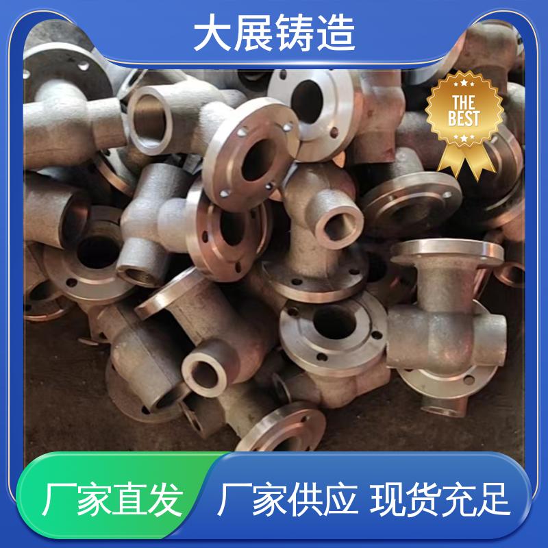 球墨覆膜砂工艺 机械壳体 灰铁大链轮 翻砂 大展供应