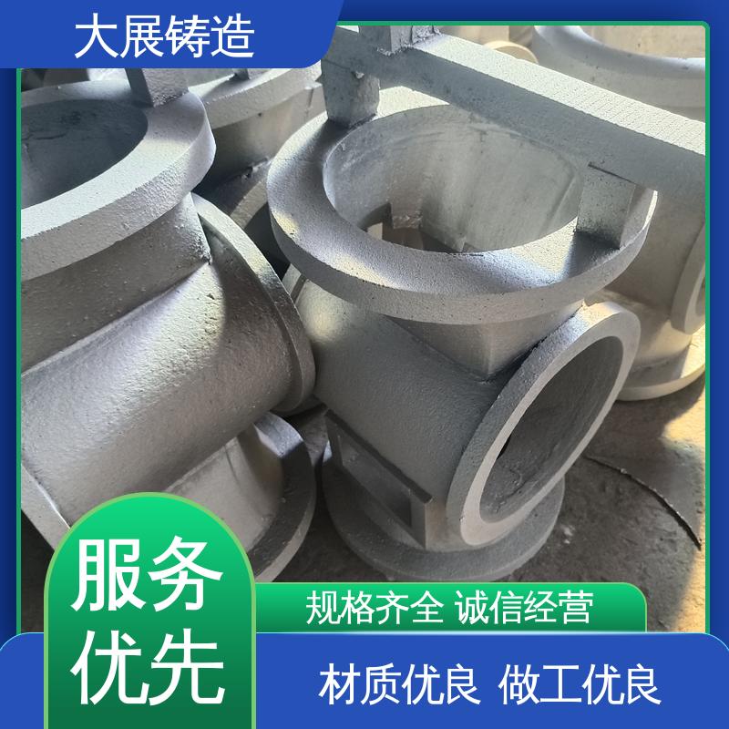 机械设备配件 熔模铸造工艺 毛坯铸件 大展供应