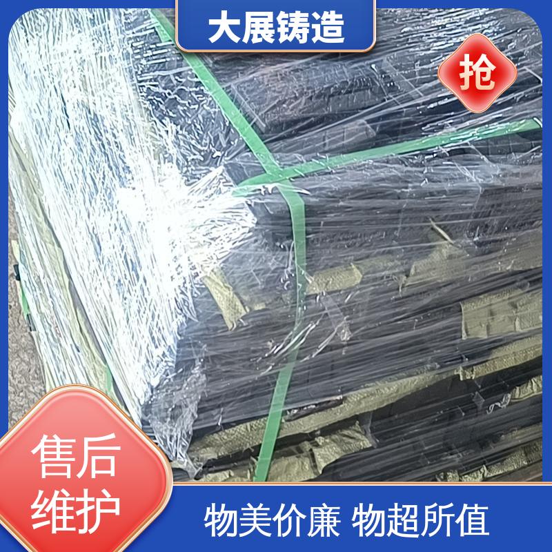 等高垫铁 可来图定制 调整打孔 磨床精密 大展供应