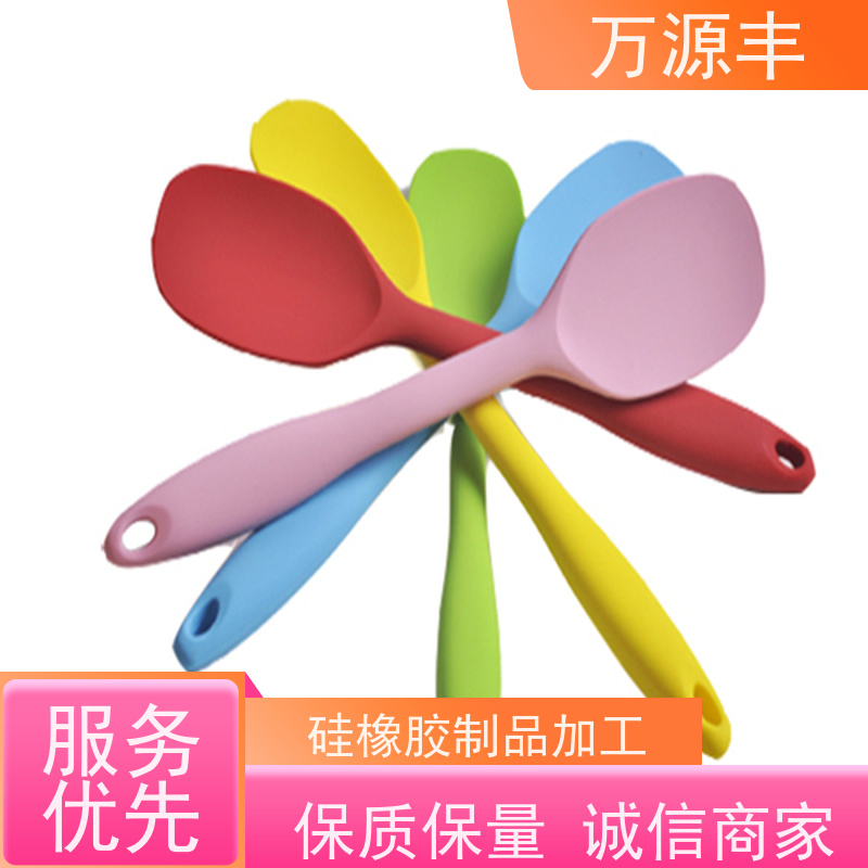 万源丰科技 模压硅胶 硅橡胶制品定制 开模定做