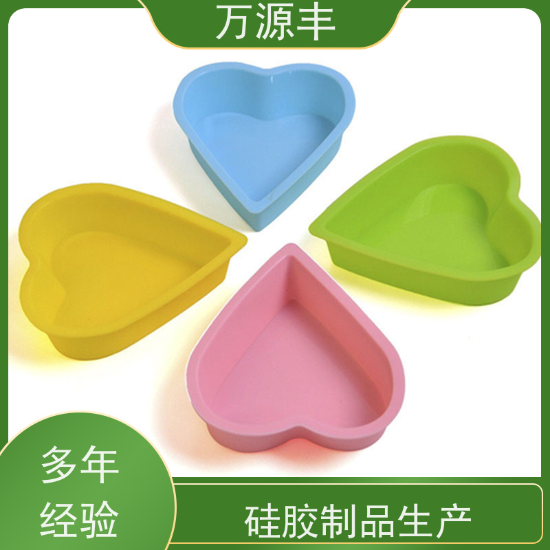 万源丰科技 食品级硅胶 硅橡胶制品定做 厂家供应