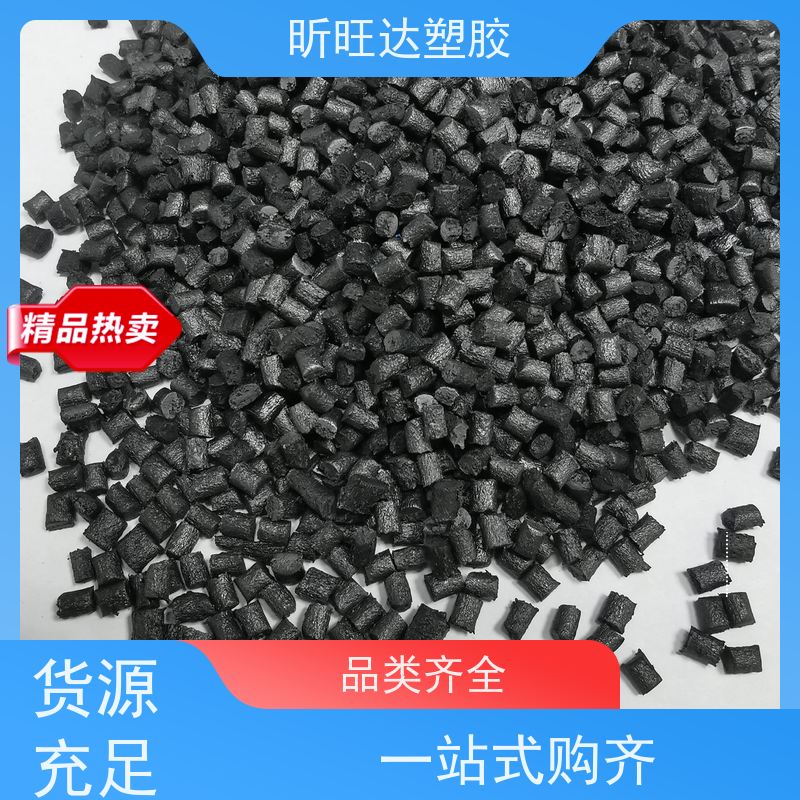 美国苏威Radel? R-5900,电器用具食品服务领域消费品应用领域PPSU