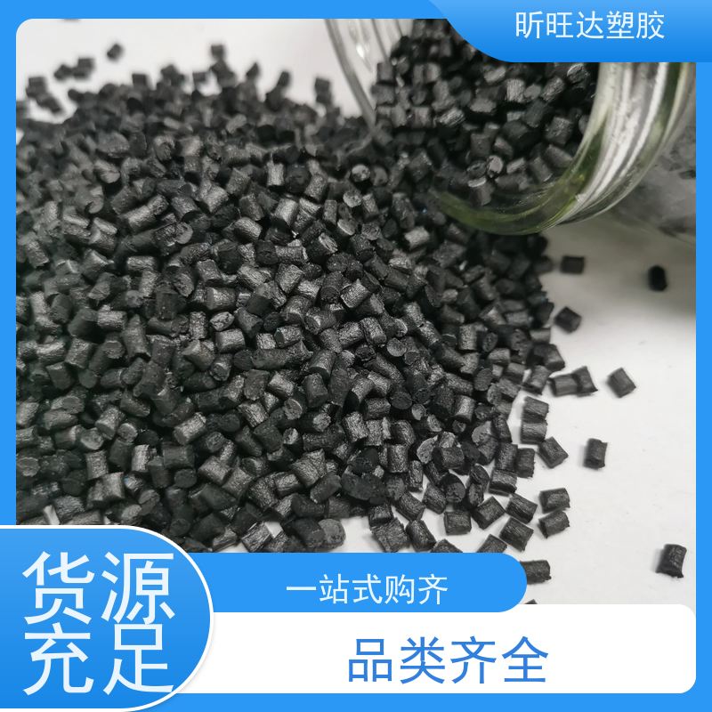 美国雪佛龙菲利普 PPS XK2340 高流动 低毛边 耐候抗冲击 薄壁产品