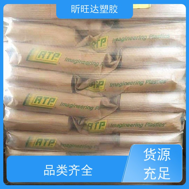 PPSU 美国苏威 22000 耐酸碱 抗化学 耐高温 管道部件 连接器