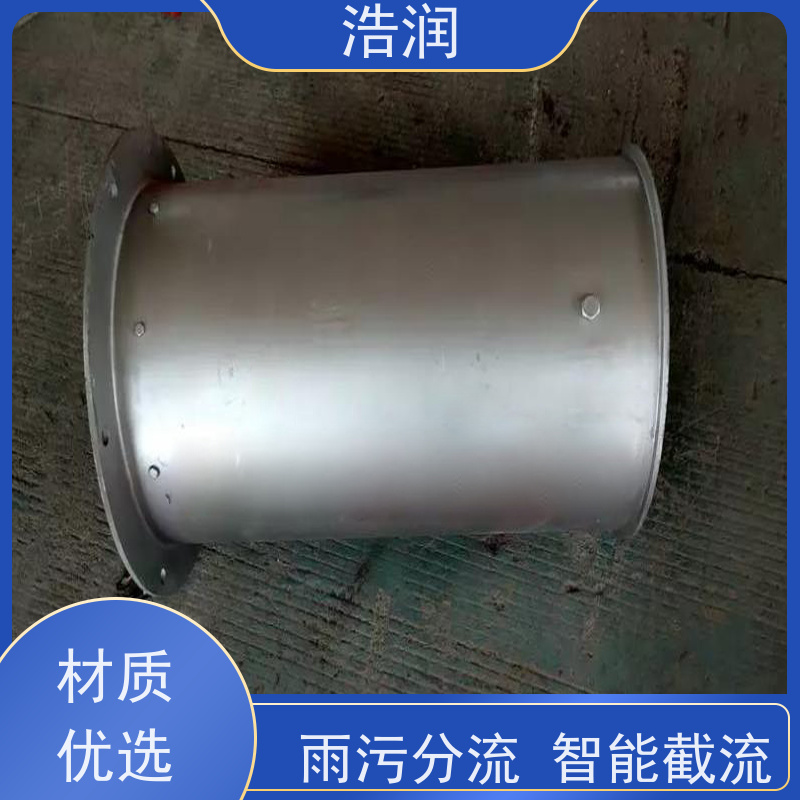 浩润全国供应管中型防倒灌器 鸭嘴阀HRFDG型诚信经营