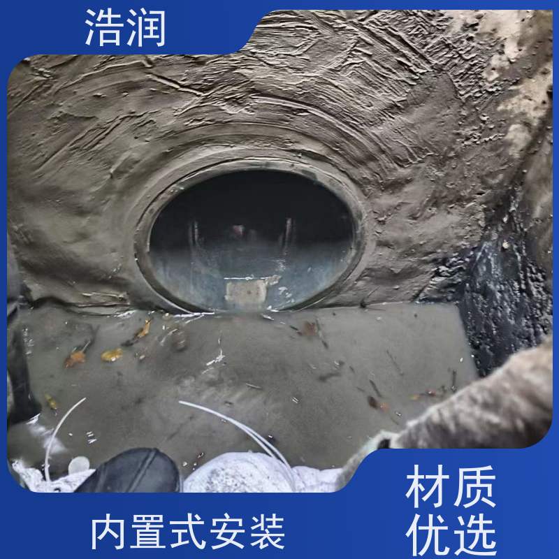 浩润长期供应不锈钢管中型止回阀耐压耐腐蚀按需定制