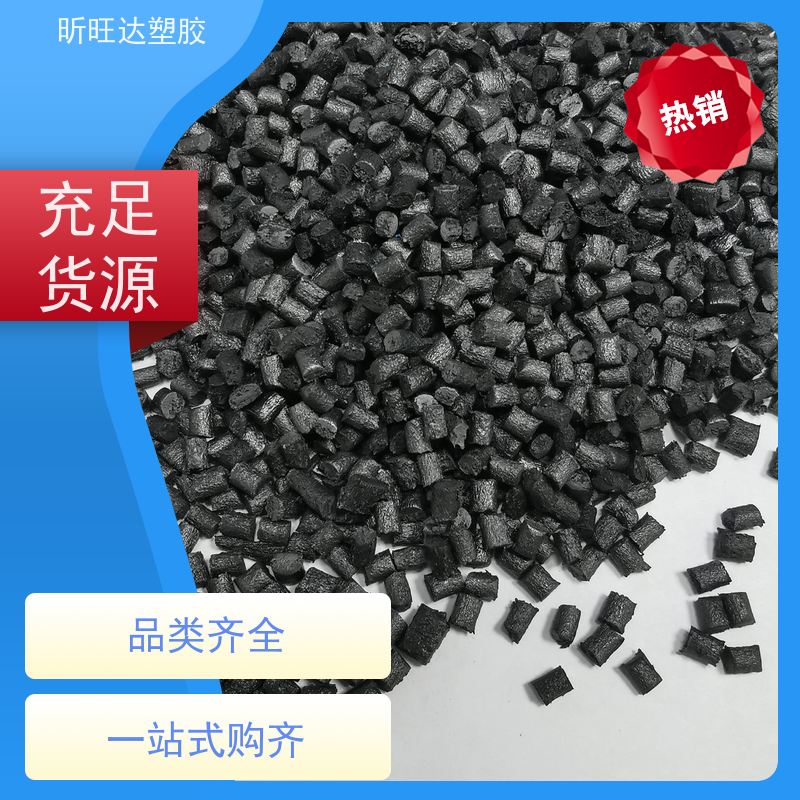 PPS日本东丽A504X90阻燃高韧性工程塑料黑色自然色