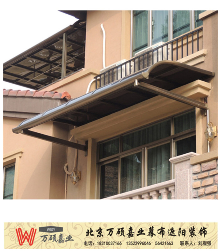 铝合金车棚 定做别墅汽车停车棚 电动自行车棚充电桩遮阳棚