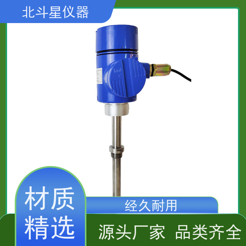 北斗星仪器电厂脱硫脱硝用氨水浓度测试仪T-BD5CMD+EMC1204厂家