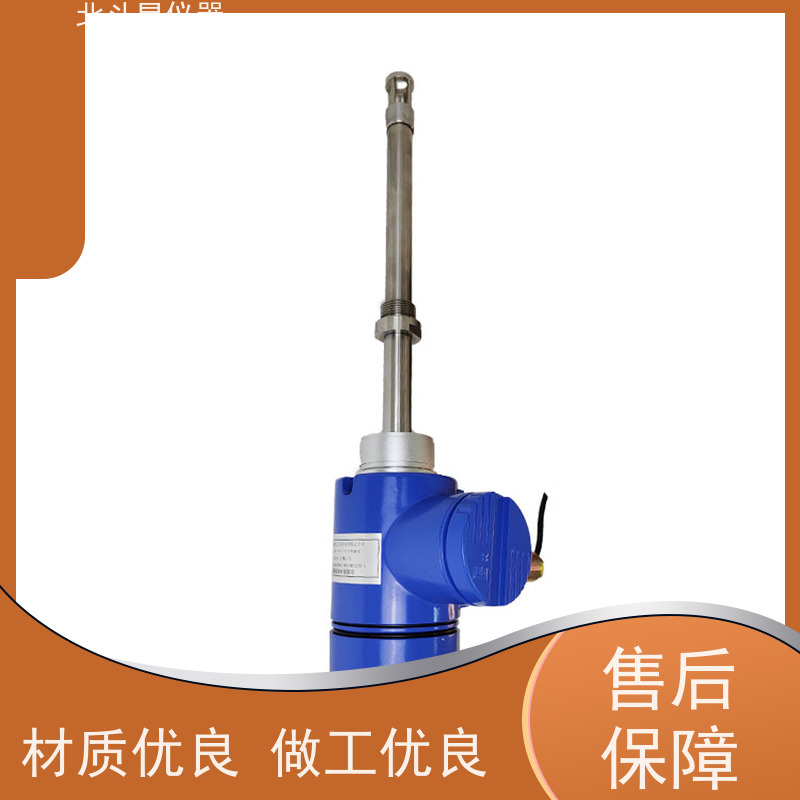 北斗星仪器 储罐,管道,反应釜插入式 氨水浓度测量仪 厂家定制