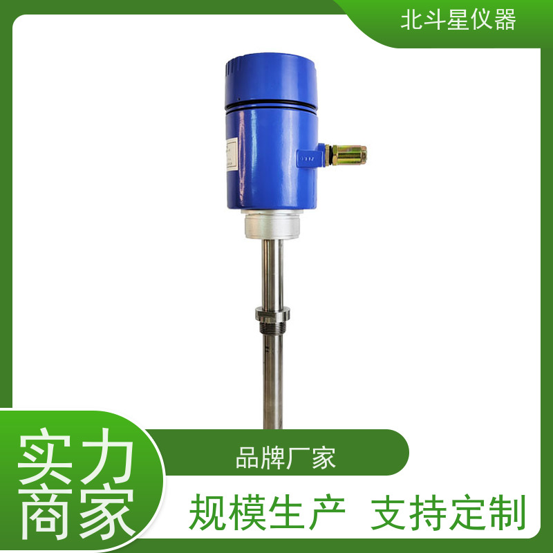 北斗星仪器 化工合成 氨水浓度智能在线监测分析仪 设计原理