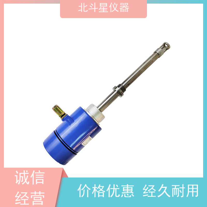 北斗星仪器 电子芯片清洗 氨水浓度检测方法 详细参数