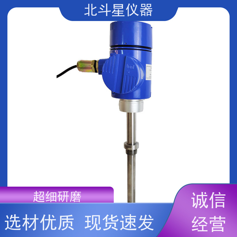 北斗星仪器 在线式 氨水浓度测试仪 技术创新 源始厂家