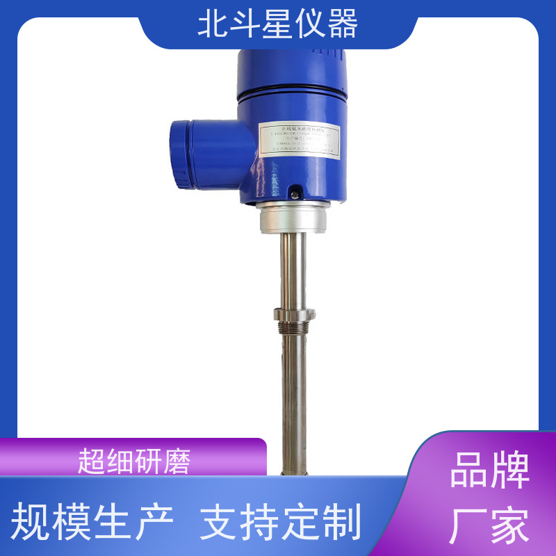 北斗星仪器 电子芯片清洗 数显防爆氨水浓度计 注重技术 可放心使用