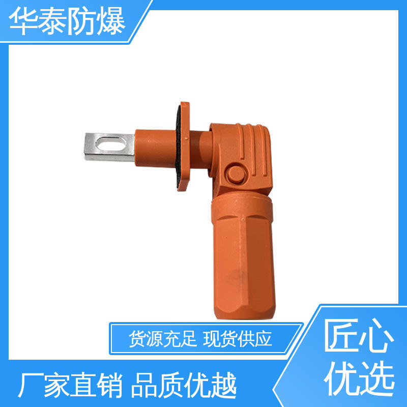 材质精选 售后维护 传输信号稳定性好 单芯 连接器 华泰电气