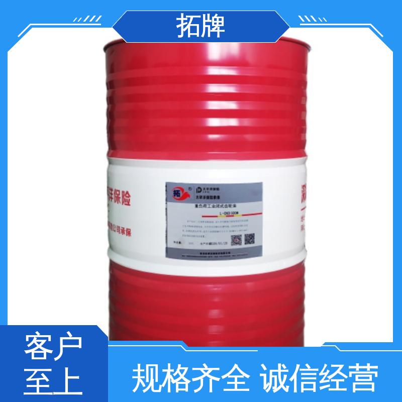 气动电动工具缝纫机油 润滑导轨油 多种规格 拓牌