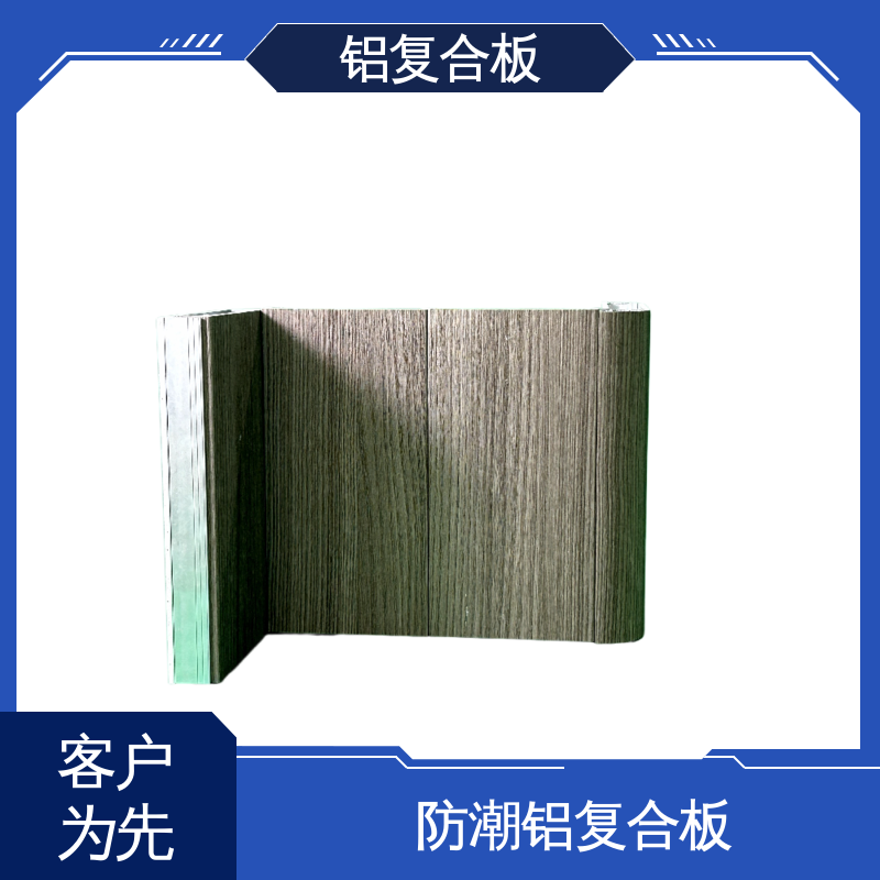 图6