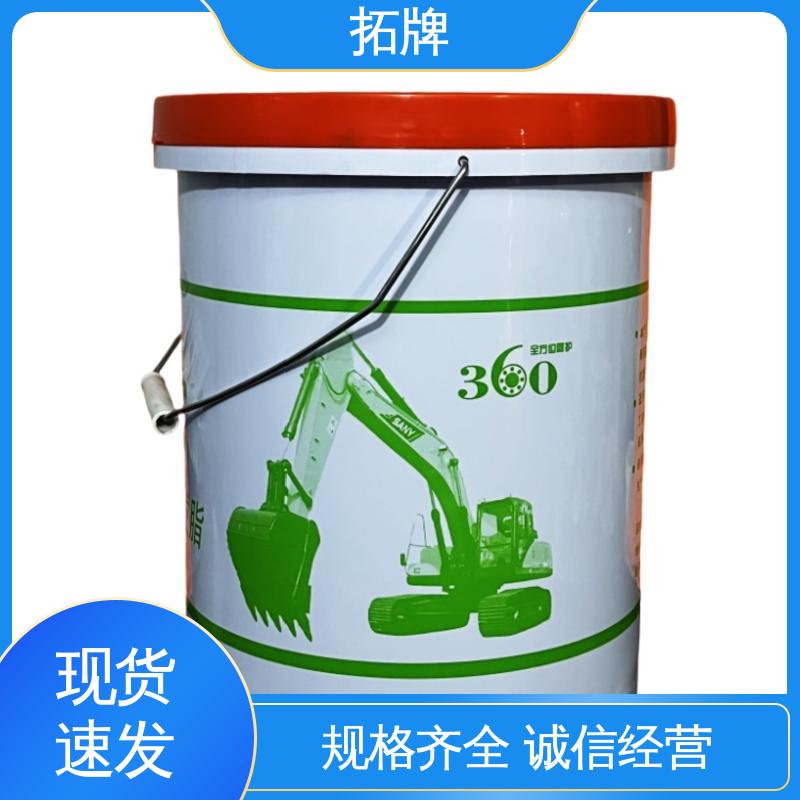 拓牌 重载卡车轮轴承 产品线齐全 防摩擦高温脂