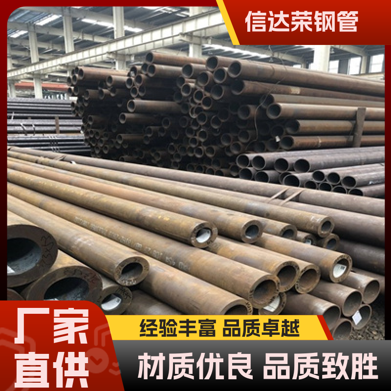 图6