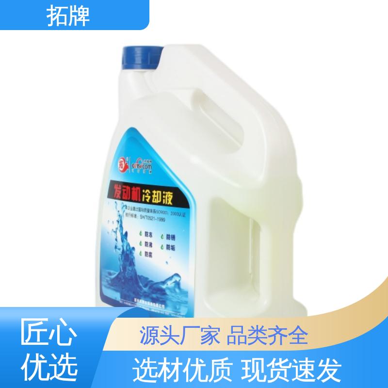 拓牌 现货全国可发 工程机械农机船舶用油 4T汽油机油SJ