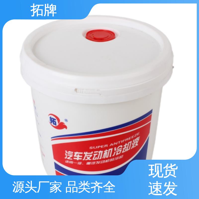 发动机冷却液 实力厂家 4T合成汽油机油SL 拓牌