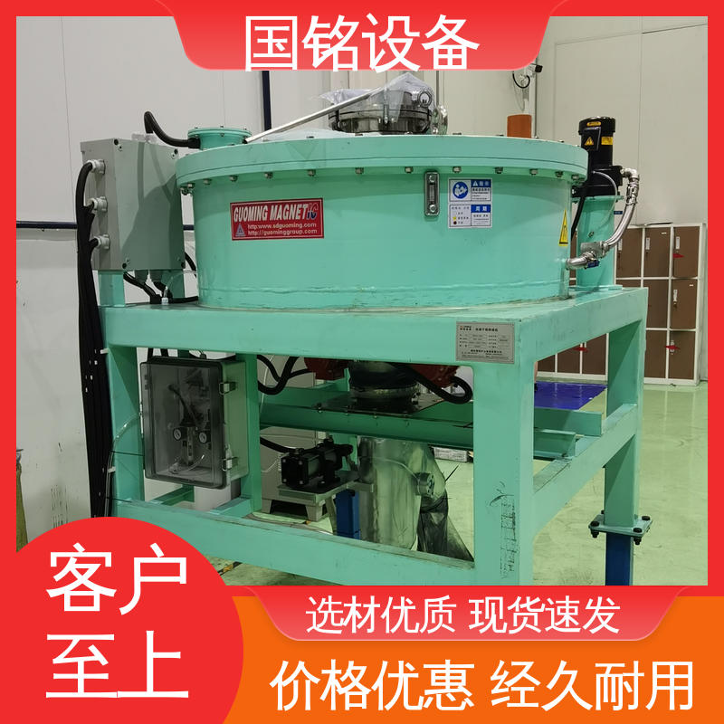 国铭设备 硅微粉 干粉电磁除铁器制造 现货速发 提供方案