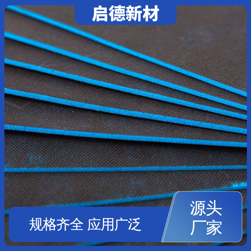 图7