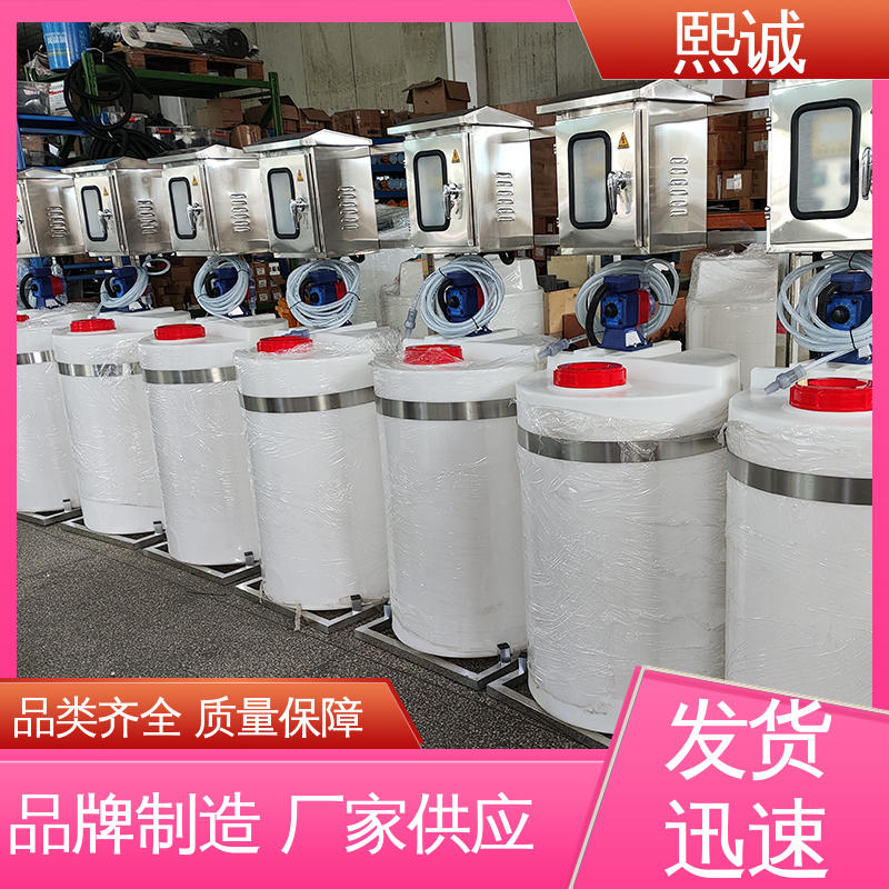 熙诚 xc-wg-008 耐酸碱计量泵 废气塔PH自动加药系统 污水处理检测仪