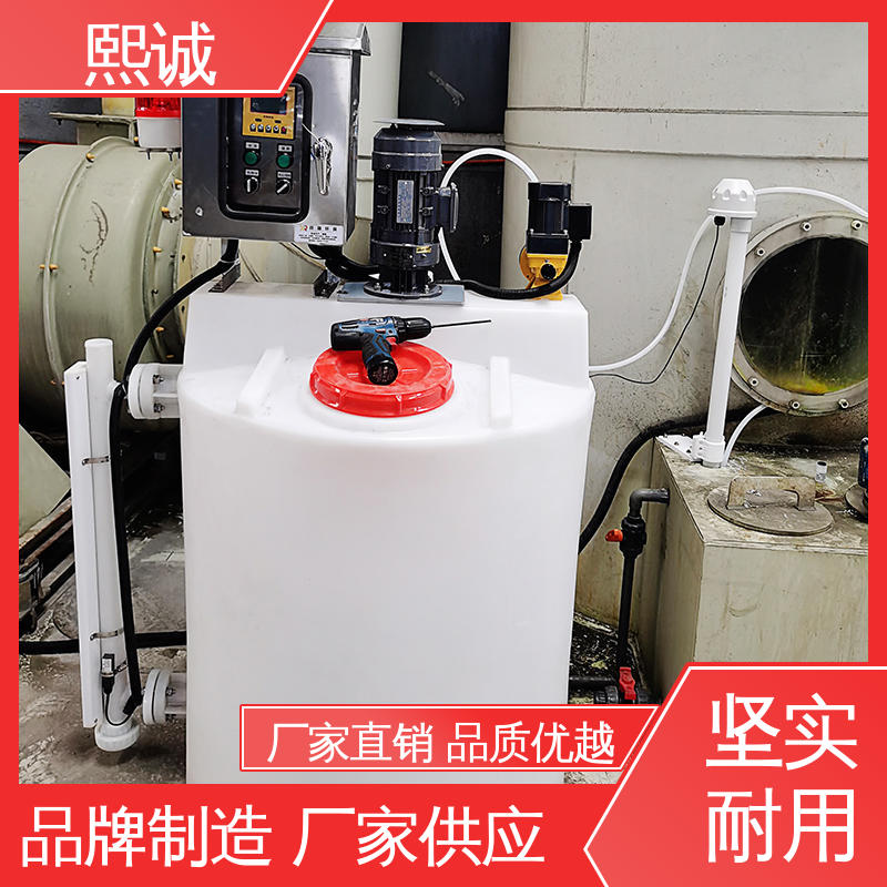 熙诚 xc-wg-008 耐酸碱计量泵 安装简单自动加药装置 PH在线监测