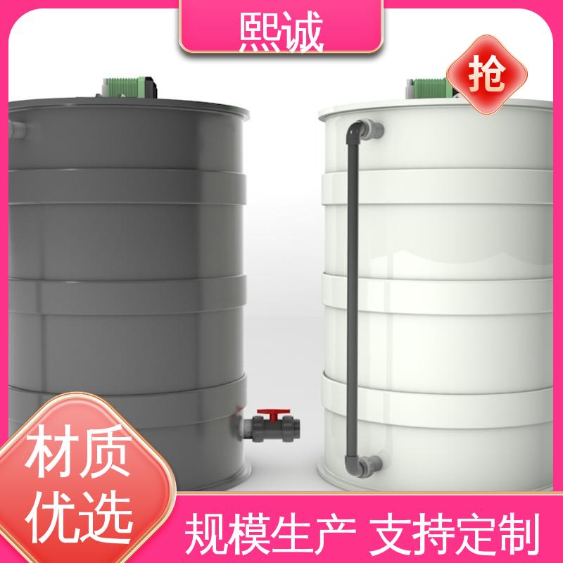 熙诚 xc-wg-008 耐酸碱计量泵 全自动药剂投加装置 废水处理检测仪表