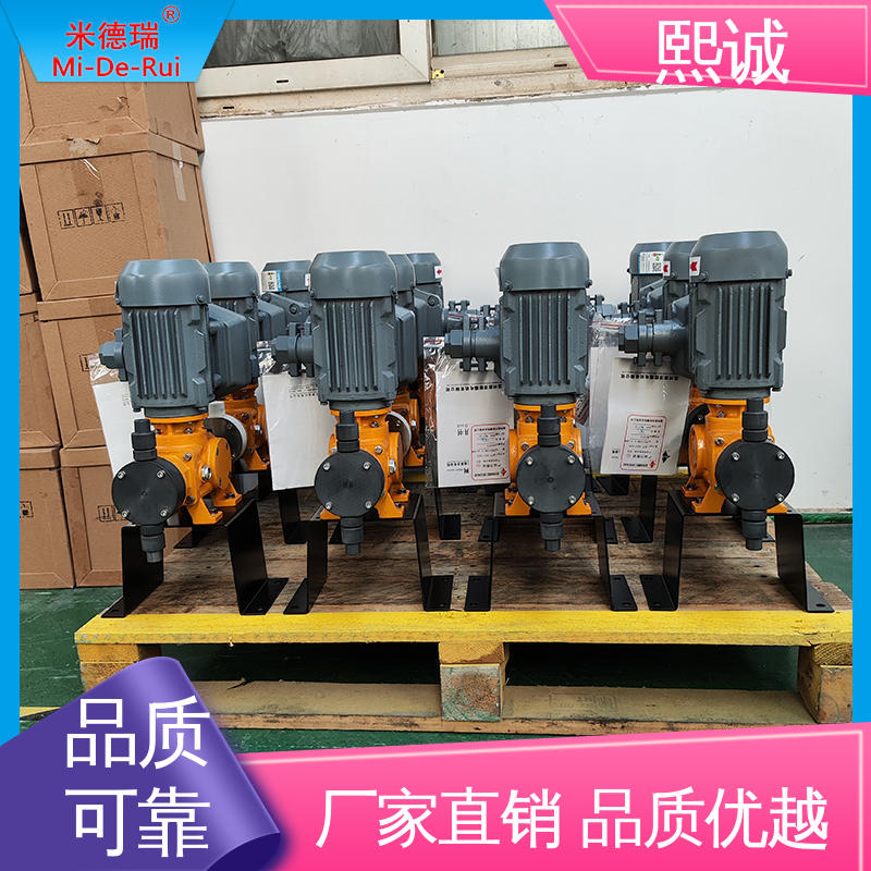 熙诚 xc-wg-008 耐酸碱计量泵 一体化自动投加设备 废水处理检测仪表