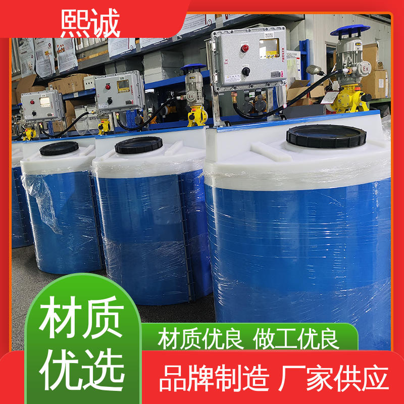 熙诚 xc-wg-008 耐酸碱计量泵 一体化自动投加设备 工业在线ORP检测仪
