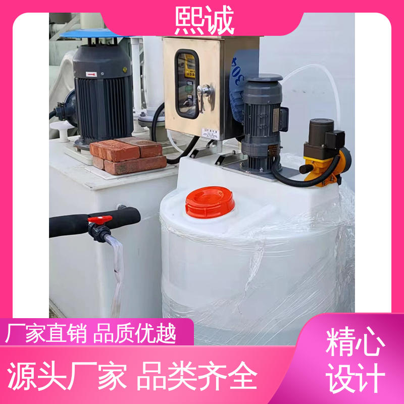 熙诚 xc-wg-008 耐酸碱计量泵 污水处理成套设备 工业PH计自动控制器