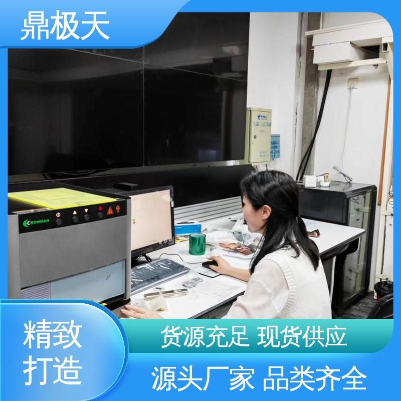 鼎极天 规格齐全 原装进口 无需预热 金镍测试仪